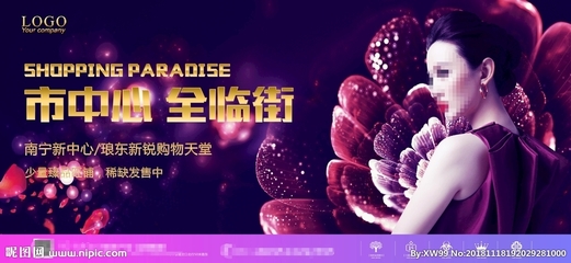 商业设计的艺术 从蓝图到视觉的营销力量