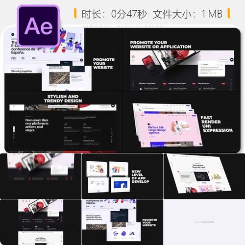 3D商业广告动画 高端网站推广与手机应用演示的视觉革命